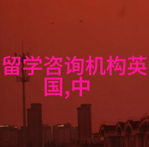 杜伦大学新增3月入学的科学和工程硕士预科