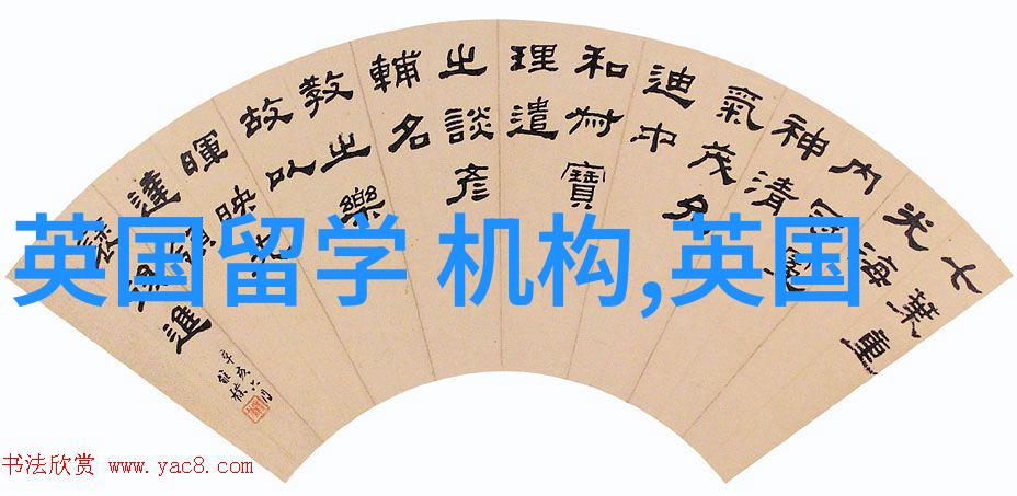 芬兰留学声乐研究生几年