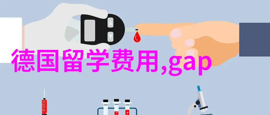 阿德莱德大学2025年T1S1重要申请日期
