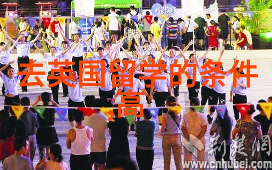 新西兰本科留学费用全解