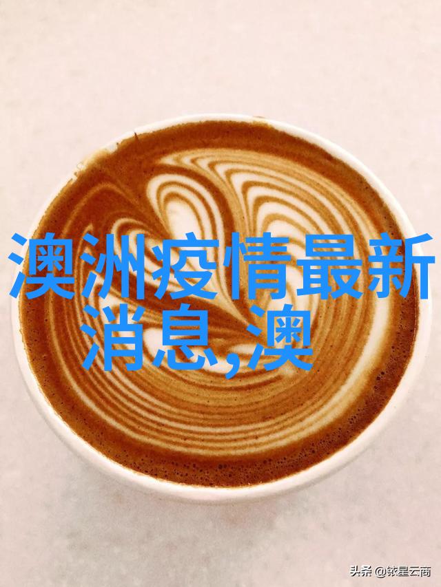 新加坡国立大学2025年入学新增专业更新