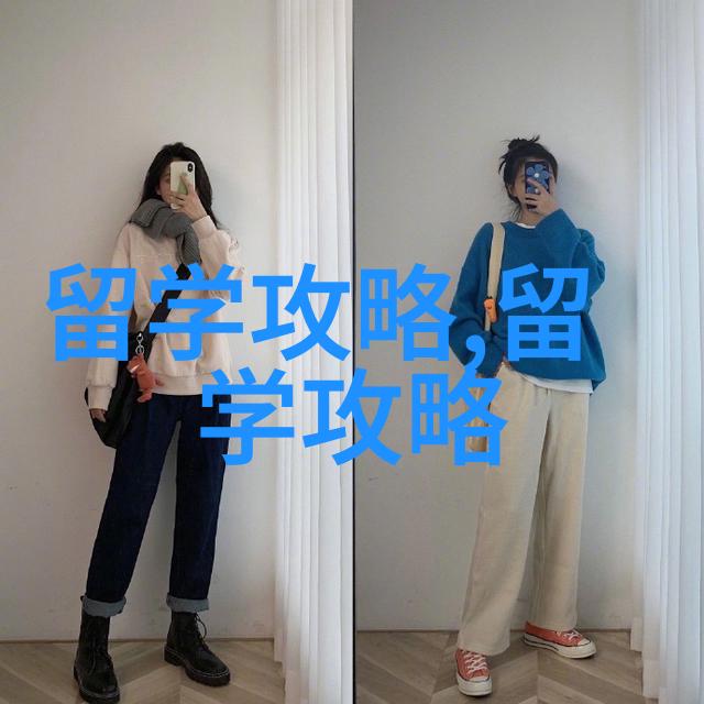 泰国留学之后有什么就业优势