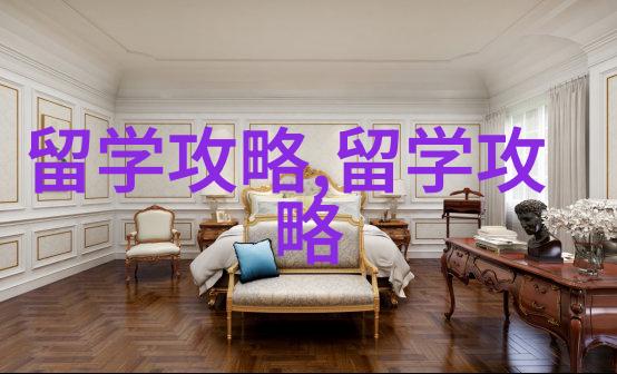泰国本硕连读优势