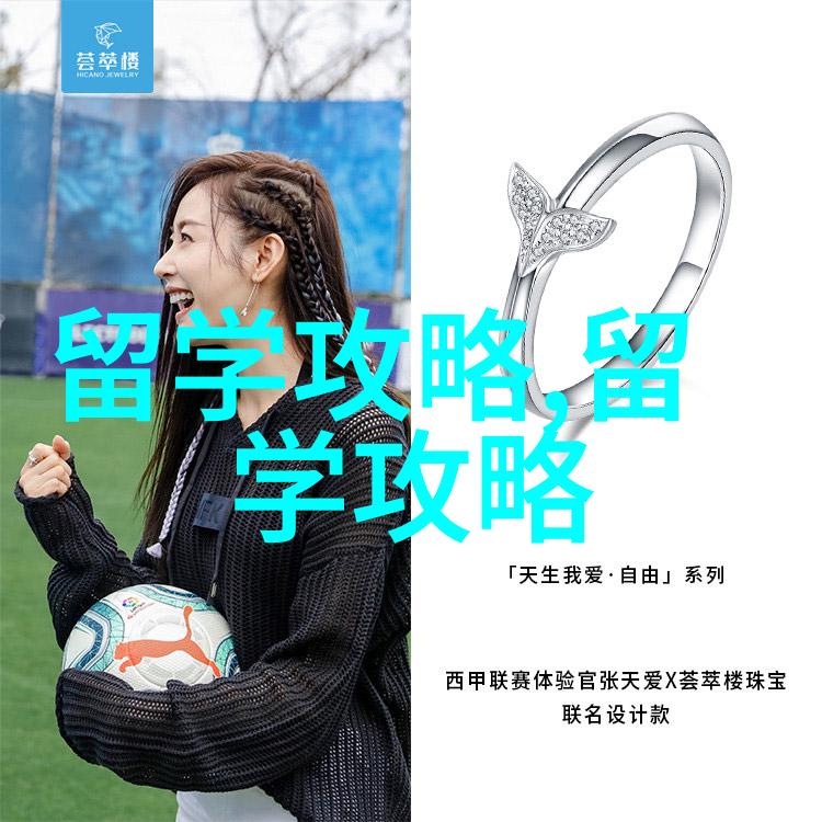 韩国留学韩国留学生毕业后是留在韩国还是回国